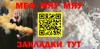 дживик Конаково