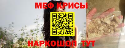 дживик Конаково