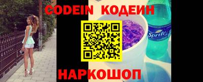 дживик Конаково