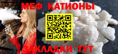 дживик Конаково