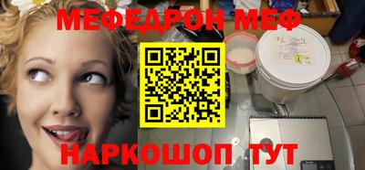 дживик Конаково