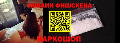 кристаллы Коммунар