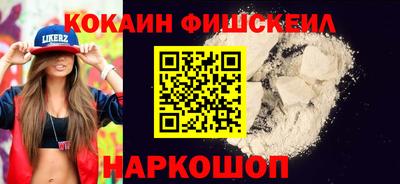 дживик Конаково
