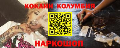 дживик Конаково
