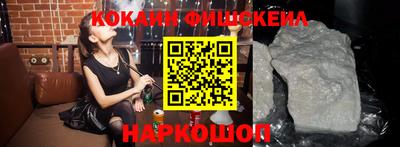 кристаллы Коммунар
