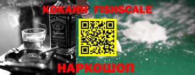 дживик Конаково