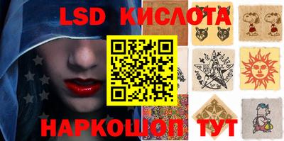 дживик Конаково