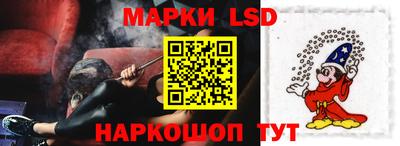 кристаллы Коммунар
