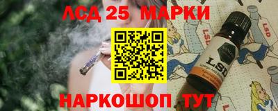дживик Конаково