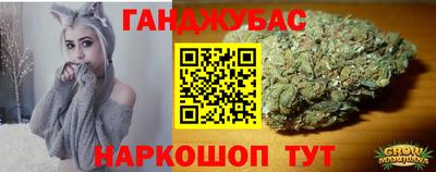 дживик Конаково