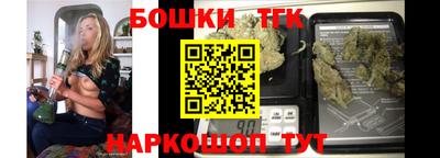 дживик Конаково