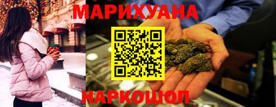 кристаллы Коммунар