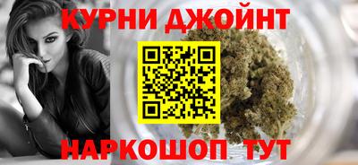 кристаллы Коммунар