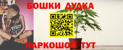 кристаллы Коммунар