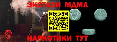 дживик Конаково
