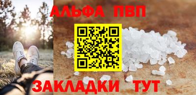 дживик Конаково