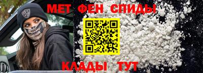 кристаллы Коммунар
