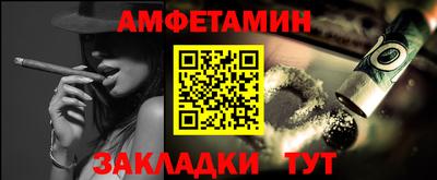 дживик Конаково
