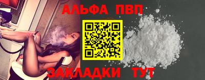 дживик Конаково