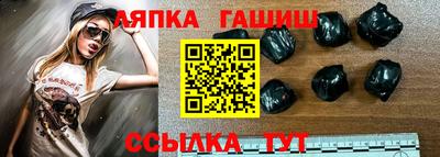 дживик Конаково