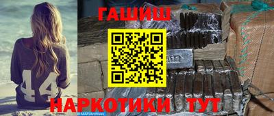 дживик Конаково