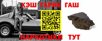 кристаллы Коммунар